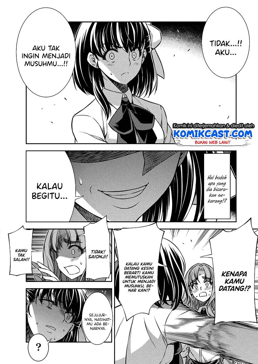 Dilarang COPAS - situs resmi www.mangacanblog.com - Komik silver plan to redo from jk 025 - chapter 25 26 Indonesia silver plan to redo from jk 025 - chapter 25 Terbaru 17|Baca Manga Komik Indonesia|Mangacan